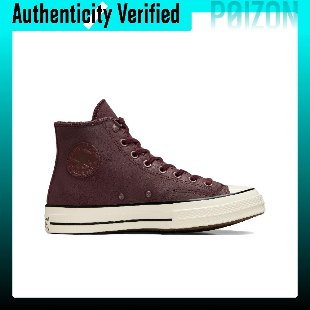 Converse Chuck 70 High top Ska - огляд і ціна Converse Shoes Chuck 70