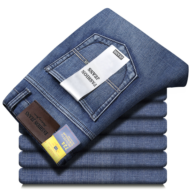 Good Quality Autumn Winter Men - огляд і ціна Levis Jeans 501